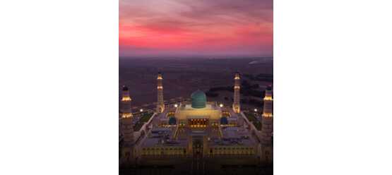 Suhar City